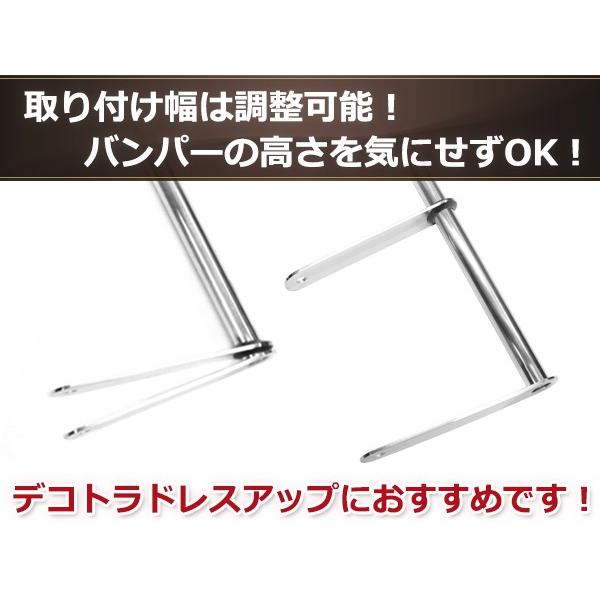 旗棒 600mm ステン球付き バンパーポール 1本 シルバー 取付幅を調整
