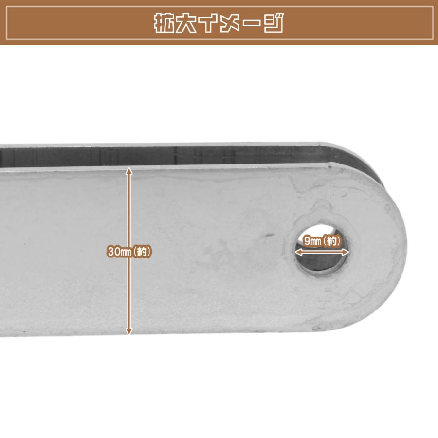 旗棒 600mm ステン球付き バンパーポール 1本 シルバー 取付幅を調整