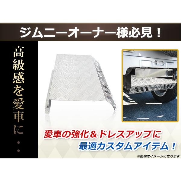 スズキ SJ30 JA71 JA11 JA12 JB32 ジムニー 燃料 ガソリン フューエル