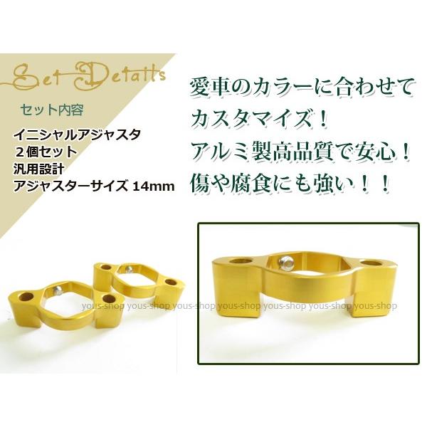 14mm イニシャルアジャスター ゴールド プリロード kawasaki ZX 14mm イニシャルアジャスター ゴールド プリロード kawasaki ZX