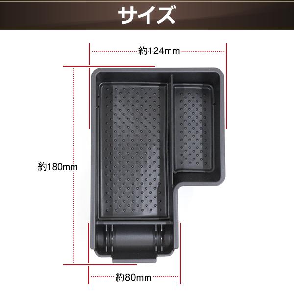 VW ゴルフ5 GOLF6 中央 コイン コンソール ボックス BOXワーゲン