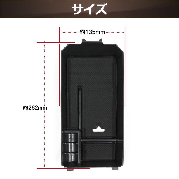 メルセデスベンツ Cクラス W205 X253センター コンソール トレイ