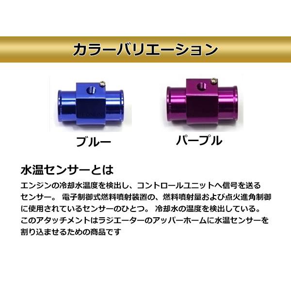 レガシィ B4 Bl5 水温センサー アタッチメント オートゲージ アダプター 1 8npt 38mm 38f パープル 軽量アルミ製 アルマイト Y ユーズショッピングネット 通販 Yahoo ショッピング
