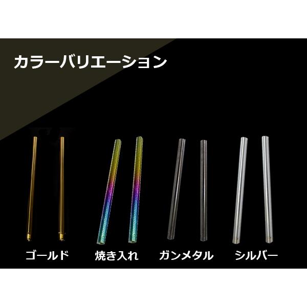 CB400SF NC31 フロントフォーク インナーチューブ ガンメタ 外径約41mm 内径約38mm 全長約624mm 要サイズ確認 左右2本セットの画像