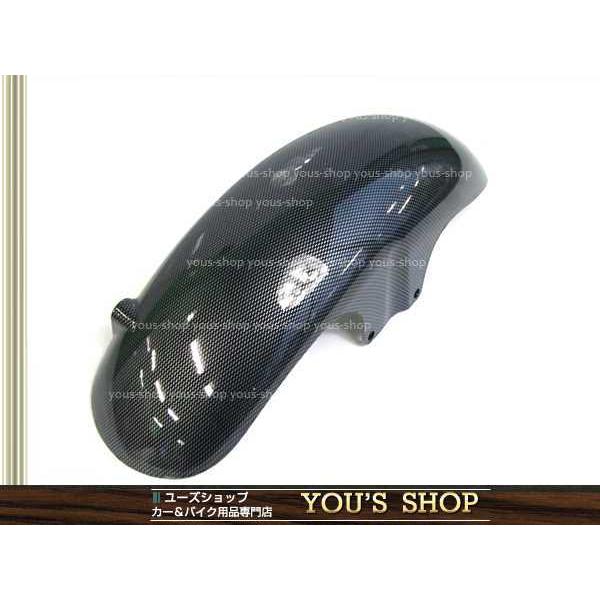 ■新品 YAMAHA XJR400 XJR400R 4HM RH02 m1984 XJR400R（4HM中期）-since 1998- - バイクの系譜