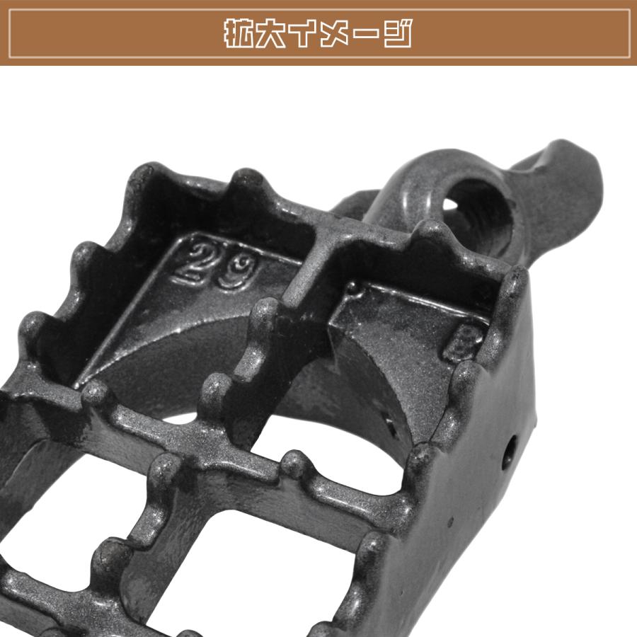 ワイド フットペグ CRF250 CRF450 CR125 CR250 CRF150 CRF250L CRF250M