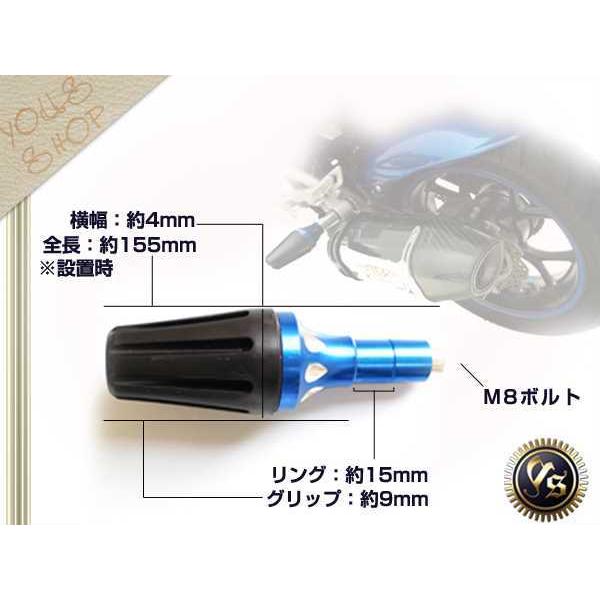 汎用 マフラースライダー エンジン フレーム スライダー ブルー ガード