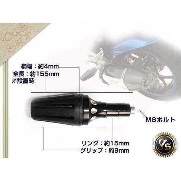汎用 マフラースライダー エンジン フレーム スライダー 黒 ガード
