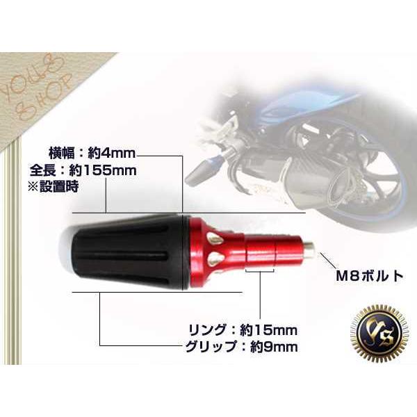汎用 マフラースライダー エンジン フレーム スライダー 赤 ガード