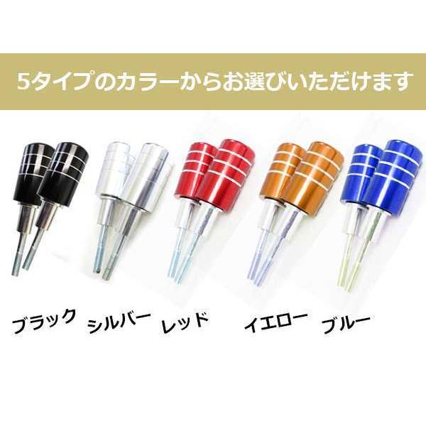 GSX1300R GSX1400 イナズマ エンジンガード フレームスライダー 左右