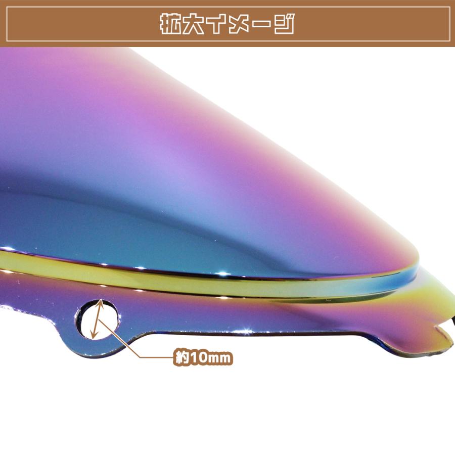 新品 イリジウム ダブルバブルスクリーン ZZR1400 ZX14R ZX-14