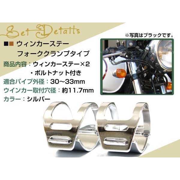 YAMAHA tw225 tw200 ウインカーキット TW200 TW225 ウインカー