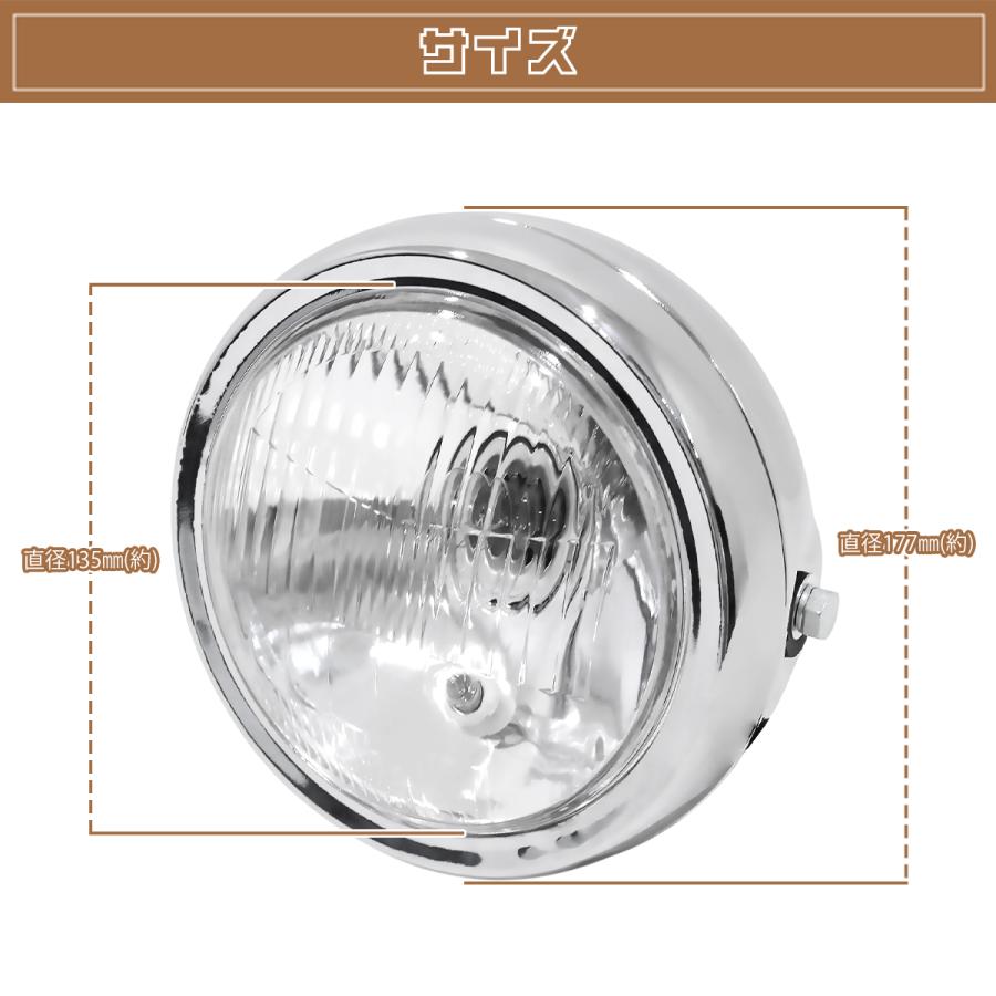 丸目 ガラス レンズ ヘッド ライト モンキー エイプ GN125 NS50F CB50