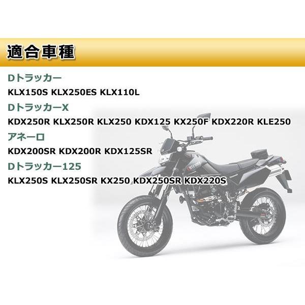 xl230 フロントフェンダー 分割式 フロント フェンダー 黄 YZ125 XL200R XL230 XL250R XLR200R