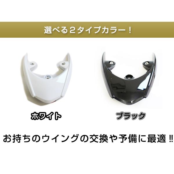 YAMAHA JOG ZRエボ2 ZRエボリューション2 ZR2 SA36J SA39J リア