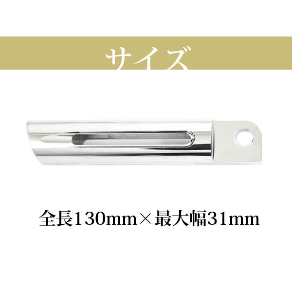 ハーレー ディープカット ペグ ステップ メッキ ソフテイル ツーリング 