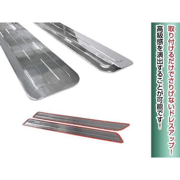 いすゞ ファイブスターギガ/07フォワード キャブサイドパネル 大型