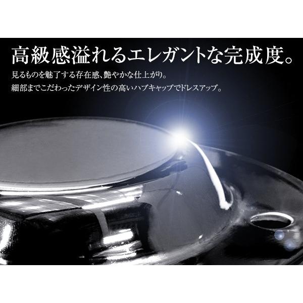 新品 三菱ふそう 17 スーパーグレート 07 メッキ フロント ハブ