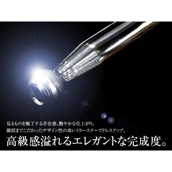 いすゞ ISUZU 07 エルフ 標準 H19.1〜 ローキャブ メッキ ミラーステー