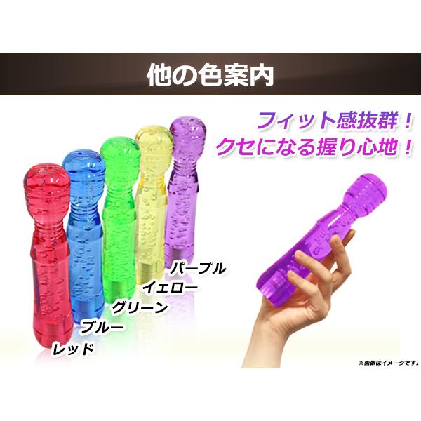 トラック ダンプ 光る LED クリスタル 電マ デンマ バイブ シフトノブ