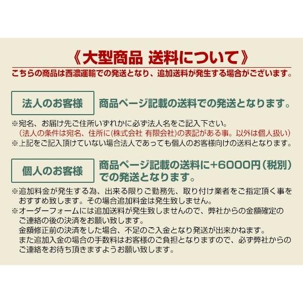 大型商品 いすゞ 07 NEW ギガ メッキ ミラーステー 熱線配線＆電動ミラータイプ 左右セット トラック ダンプ｜yous-shopping｜04