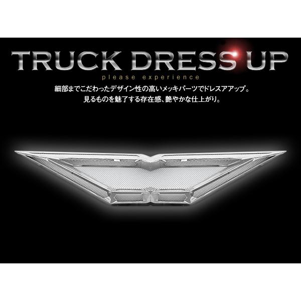 日野　バスマーク　行灯　アンドン 日野 アンドン 行燈 ウイング 24V ツインDX 大型 バスマーク バス
