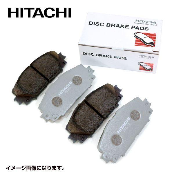 HN003Z ティーダ C11 日立製 ブレーキパッド 2WD HR15DE 日産 ディスクパッド HITACHI ディスクパット｜yous-shopping