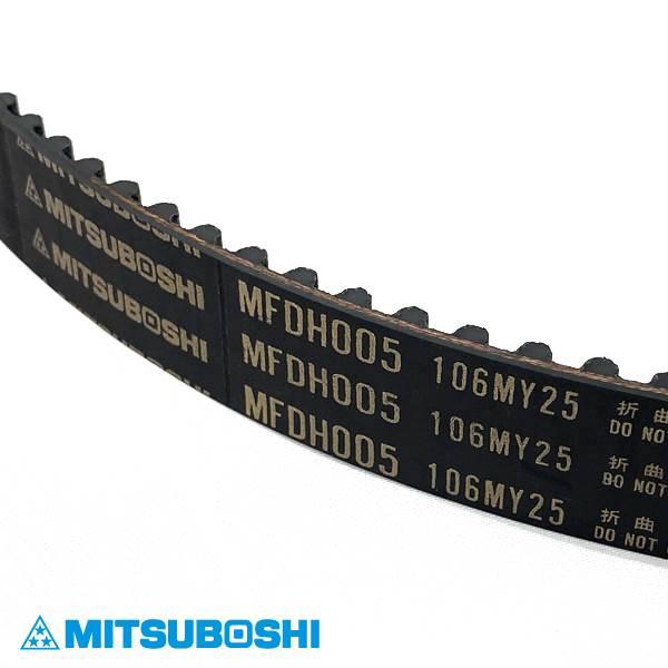 MFHC2026 シビック フェリオ EH1 タイミングベルト 三ツ星 MFHC2026 シビック フェリオ EH1 タイミングベルト 三ツ星