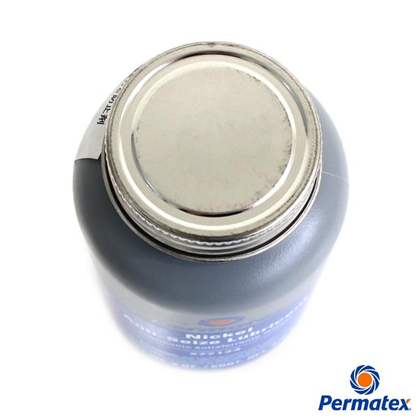 日焼け止め２種 ダーマセプトRX バリアUV | ロート製薬オンライン【公式】