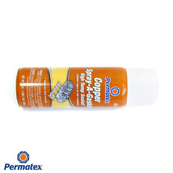 PTX80697 カッパースプレーAガスケット耐熱性用接着剤 ( 茶 ) 255g