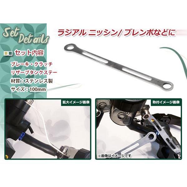 楽器メンテナンスツール ステンレス製 楽器アクセサリー/メンテナンス用品/メンテナンスツール｜三木楽器公式
