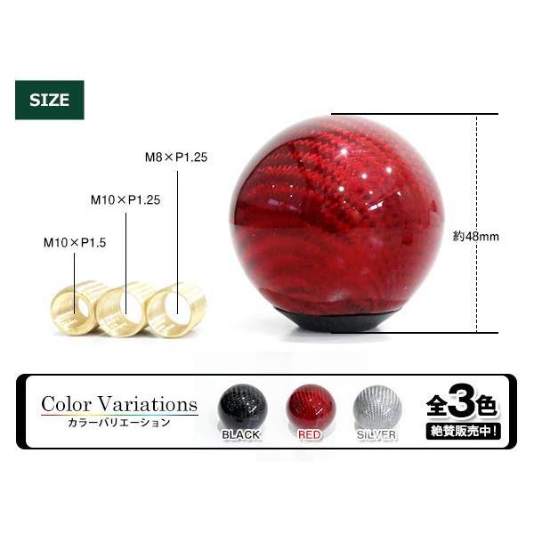 ボール Nobu 丸形 シフトノブ R33 JZX100 JZS16 AE86 FD シルビア S13 S14 S15