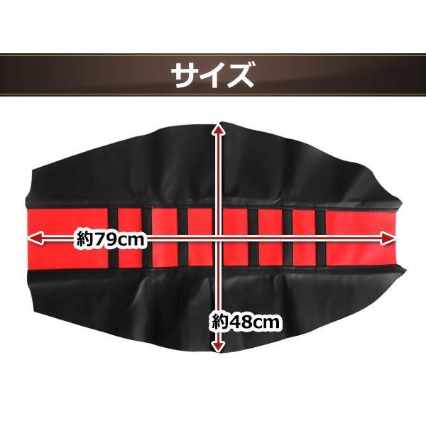 ホンダ CRF250L CRF250RL CRF250M 2013-2020 オートバイ用滑り止め