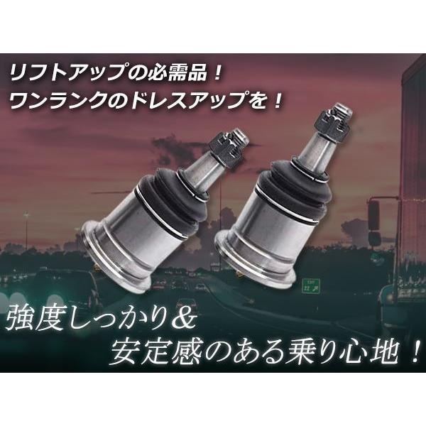 トヨタ 120系 150系 ランクル プラド H14〜H32 リフトアップ フロント