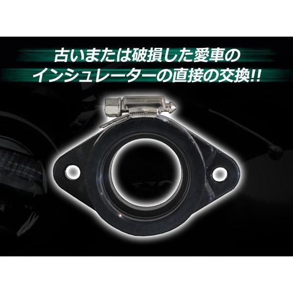 モンキー カブ ダックス キャブレター 差込径33mm インシュレーター