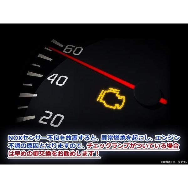 日野 レンジャー センサー センサーブラケット HINO 日野ディーゼル