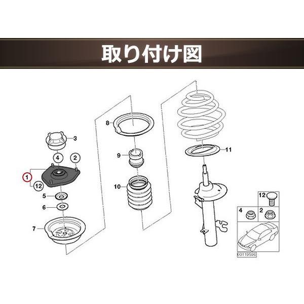 BMW MINI R50 R52 R53 フロント ショック サポート ベアリング BMW MINI R50 R52 R53 フロント ショック サポート ベアリング