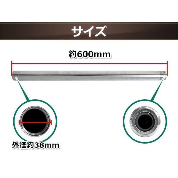 ヤマハ R1-Z 3XC フロントフォーク インナーチューブ 38mm 600mm インナーパイプ 3XC-23110-00対応 補修 修理 バイク 純正交換_2