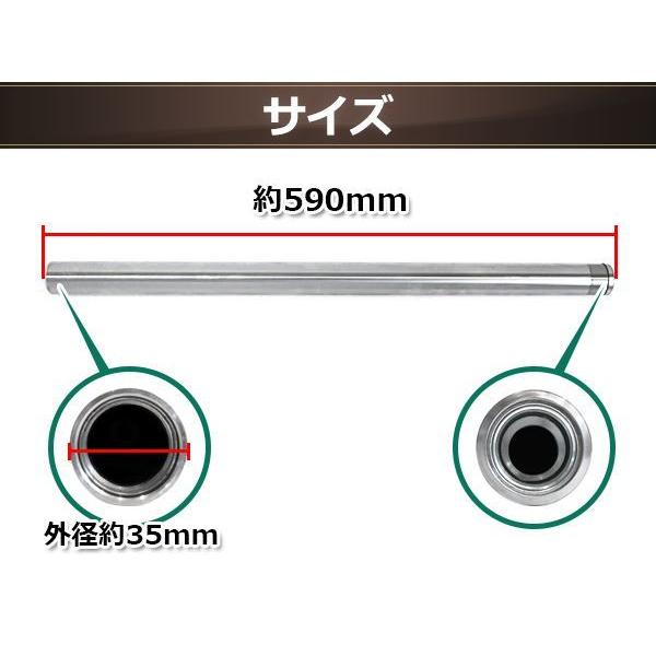 ヤマハ SR400 3HT 01-15 35mm フロントフォーク インナー ヤマハ SR400 3HT 01-15 35mm フロントフォーク インナー