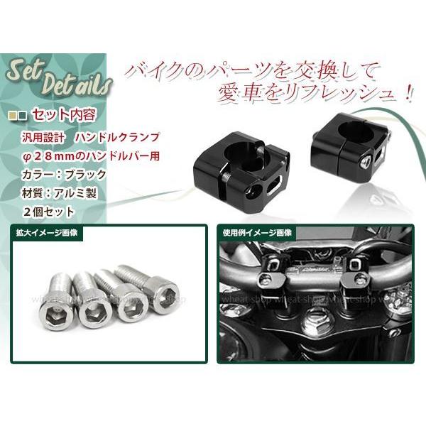 ジクサー SV400 SV650 SV1000 グラディウス400 グラディウス650 変換