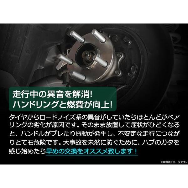 スバル レガシィ BL5 BLE BPE BP5 B4 BM9 BL9 H14.12〜H21.5 フロント
