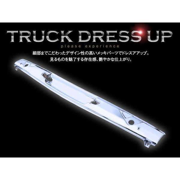 大型商品 日野 レンジャープロ 標準 メッキ ワイパーパネル 一体型