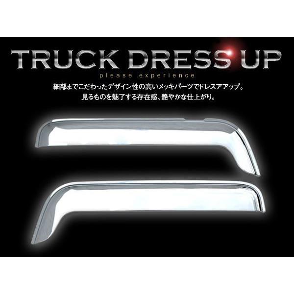 日野 17 グランド NEW プロフィア エアループ レンジャー メッキ