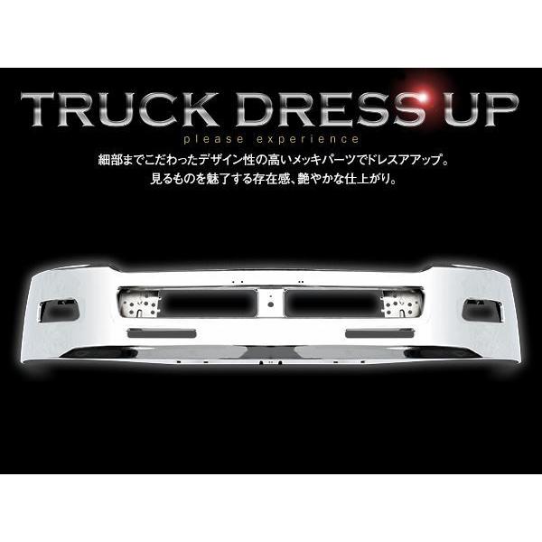 いすゞ 07 フォワード 純正 メッキ バンパー　標準 ボディー メッキ バンパー 07フォワード 標準 キャブ (H19.7-) トラック
