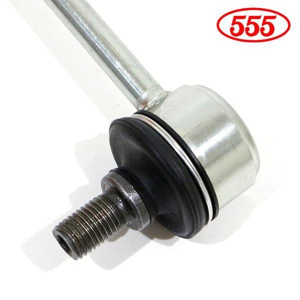 SL-3955-M エブリイ エブリー DA64V DA64W スタビライザーリンク 三恵