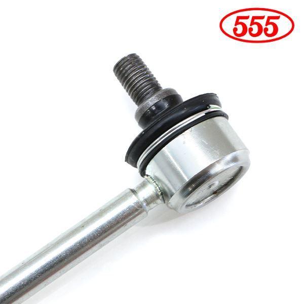 SL-3340-M ステラ LA110F スタビライザーリンク 三恵工業 555 スリー