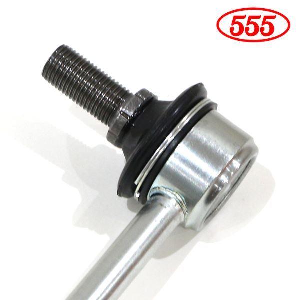 SL-T020-M アクア NHP10 スタビライザーリンク 三恵工業 555 スリー