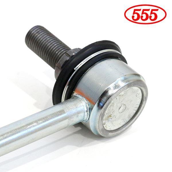SL-T340-M カムリ ACV40 AVV50 スタビライザーリンク 三恵工業 555