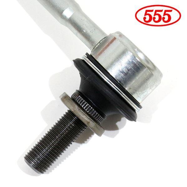 SL-3970-M ハイエース レジアスエース KDH201V TRH200V スタビライザー