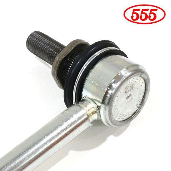 SL-T220-M プリウス ZVW30 スタビライザーリンク 三恵工業 555 スリー
